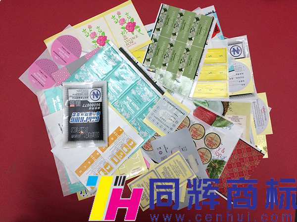 15009680037564.jpg IMG_8612.JPG