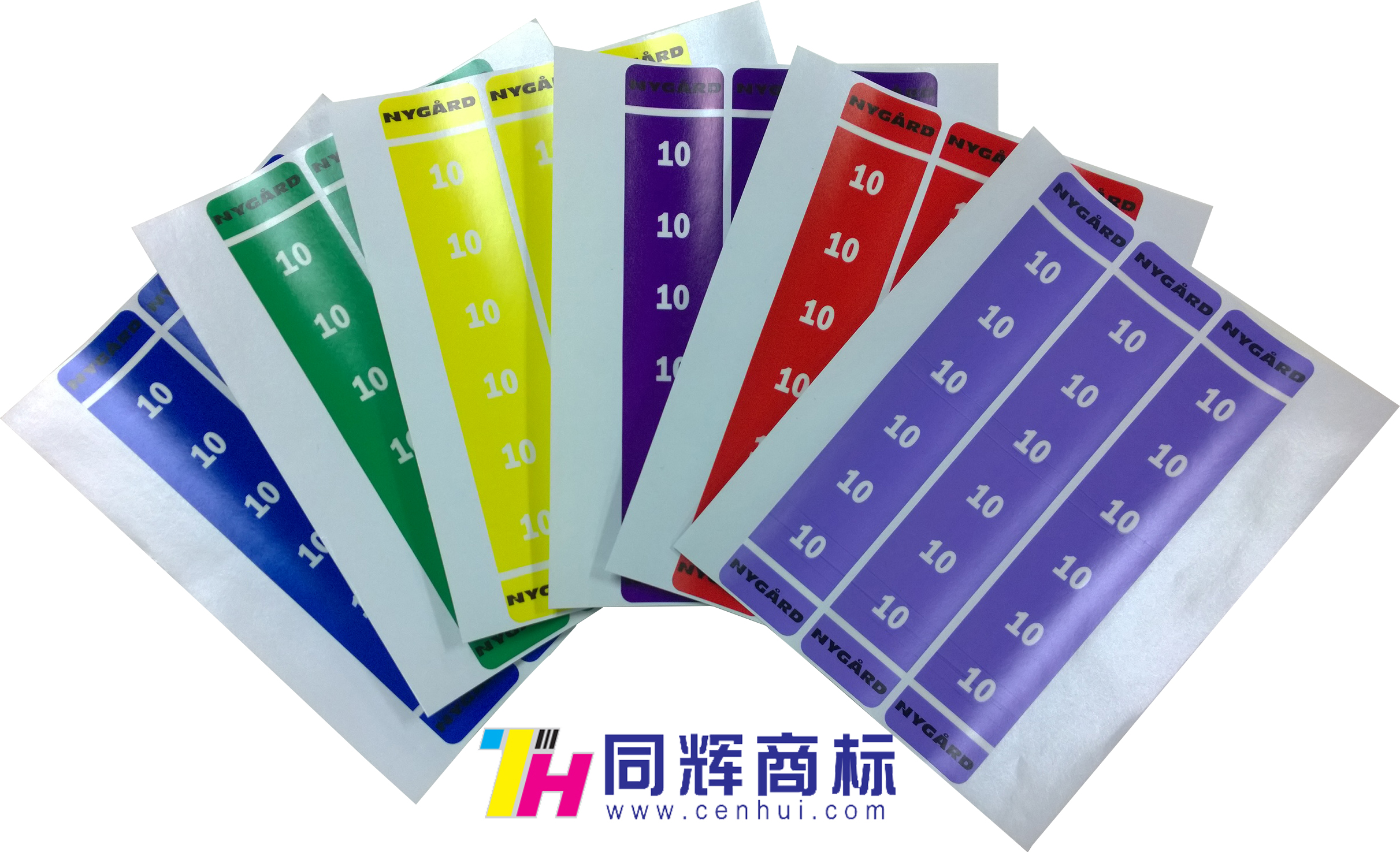 標(biāo)簽常見的幾種印刷形式