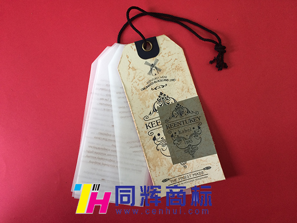 商標(biāo)和吊牌是一樣的嗎？