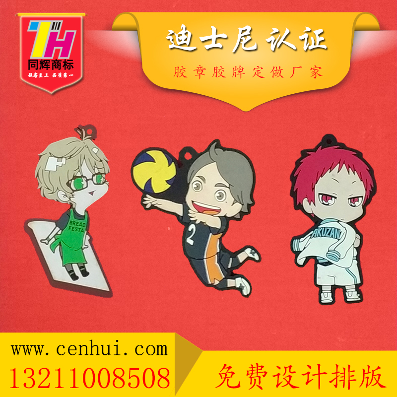 15028769924190.jpg 0.jpg