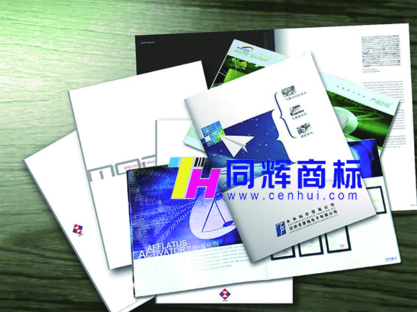 15030498787866.jpg 彩印類(lèi) (1).jpg