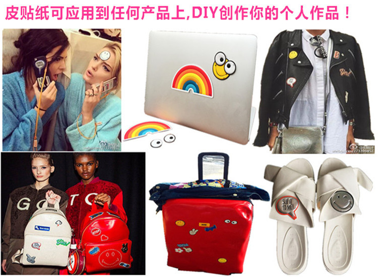 真皮貼紙的使用范圍有哪些？