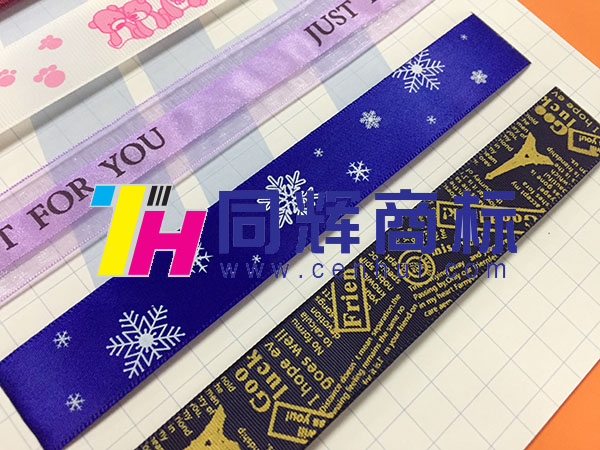 15036540571770.jpg IMG_3824.JPG