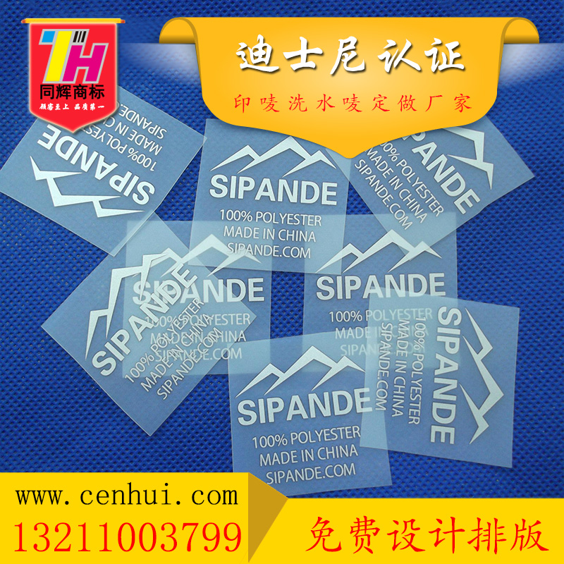 15077146028715.jpg 0.jpg