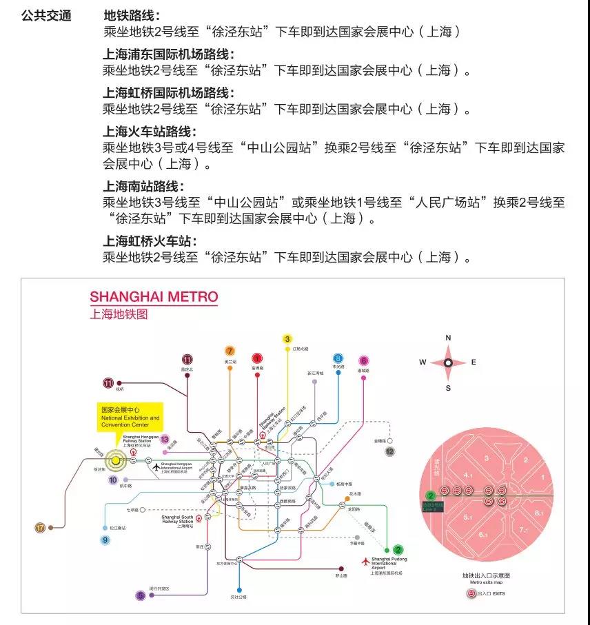 15687930694788.jpg 微信图片_20190910164431.jpg